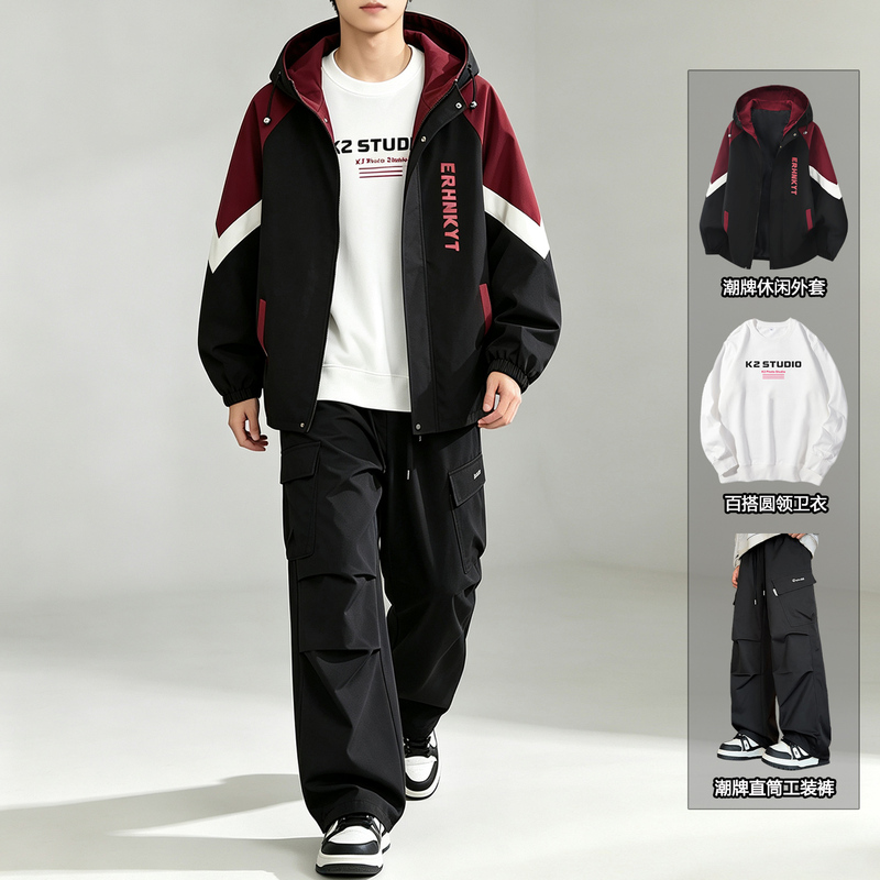 Youth Jacket for Men, Spring and Autumn 2026 New Trendy and Stylish Casual Set for Middle and High School Students Youth Jacket for Men, Spring and Autumn 2026 New Trendy and Stylish Casual Set for Middle and High School Students