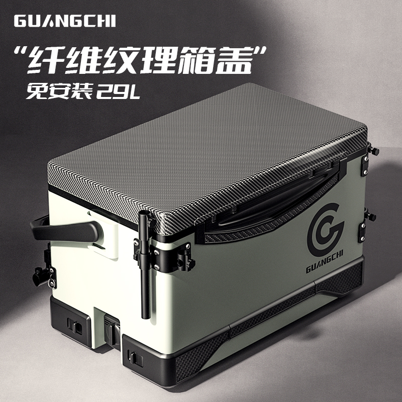 釣りボックスの完全なセット 2024 新モデルはテーブルの上に座ることができます釣りボックス多機能厚みのある軽量 29 リットル特別な釣り道具