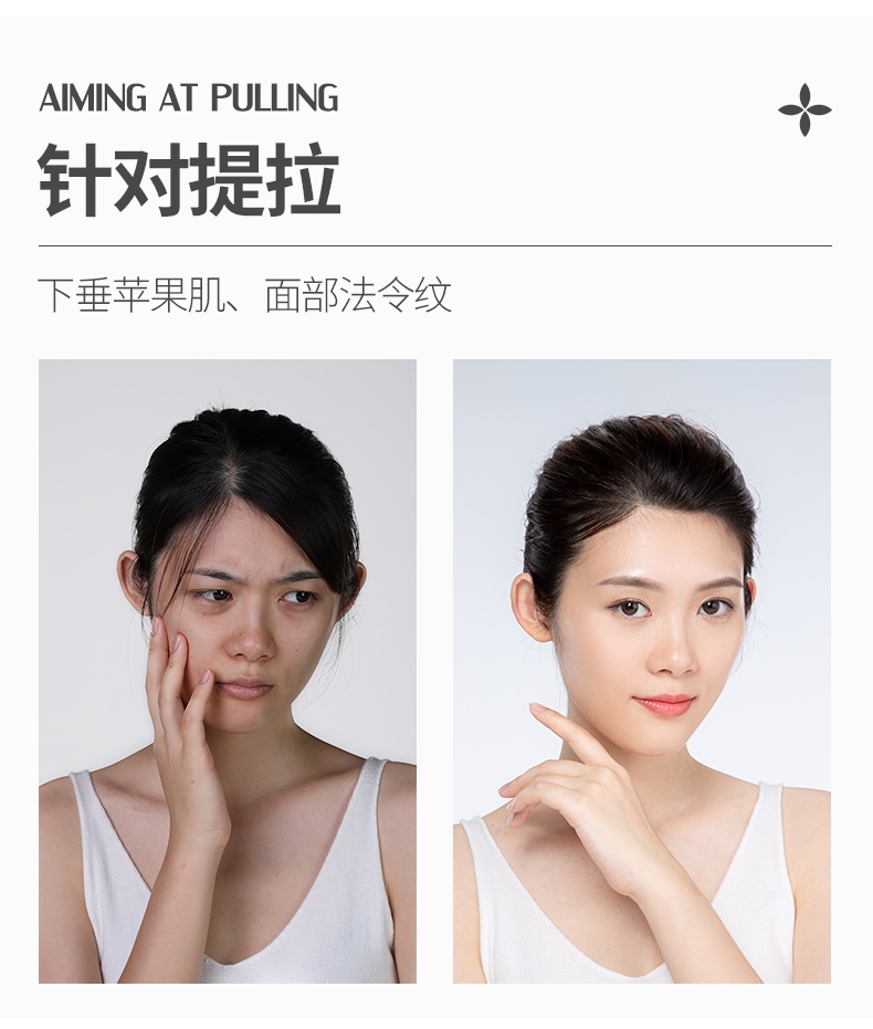 瓷雅 多肽冻干粉套盒 60支 紧致抗皱 图5