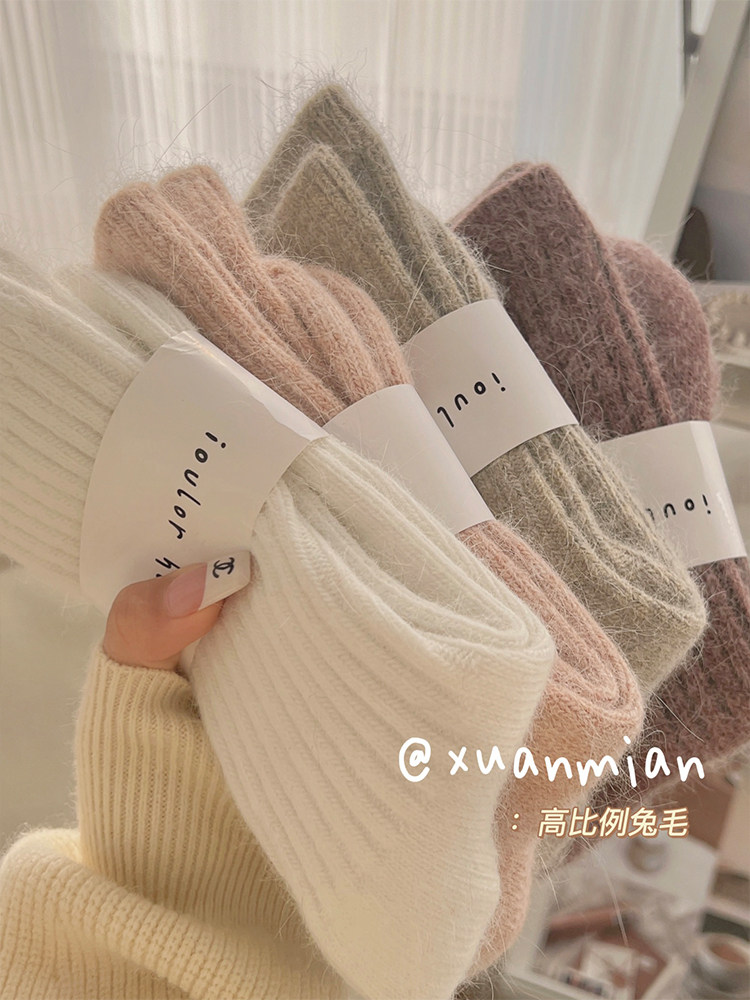 Pure color Rabbit wool socks Women's stockings Thickening Warm Autumn winter Japanese Department Vertical strips Tide Pure Cotton Plush Midtubes Socks-Taobao