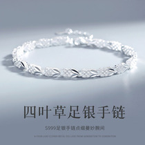 999 Bracelet dargent pur Ladies 2024 New four-leaf paille bracelet extravaganza Birthday Goddess Festival Cadeaux