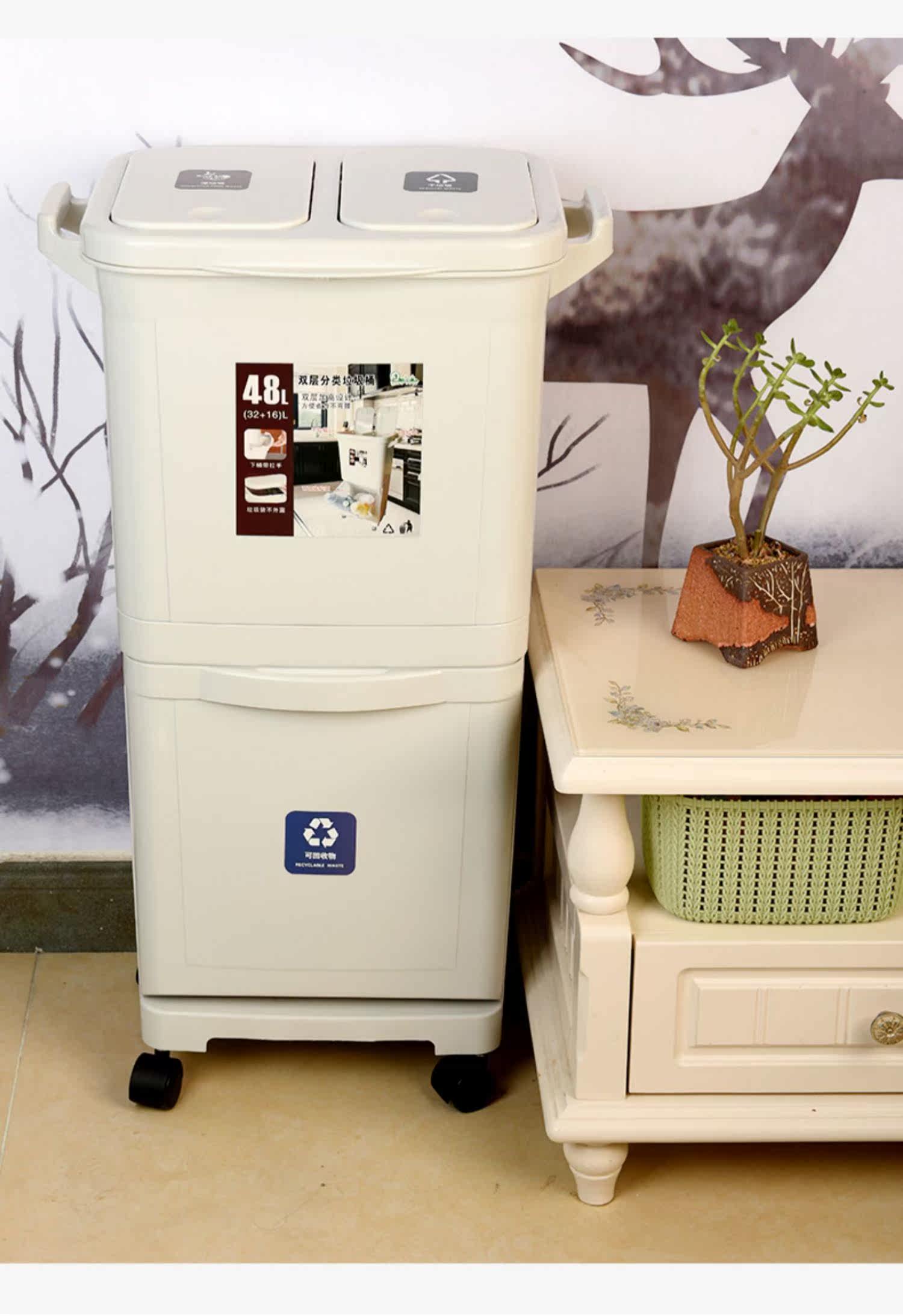 Classification trash bin Household garbage bin Double-layer living room with lid Large kitchen dry and wet separation large trash bin Japan