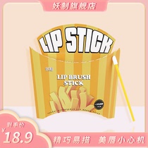 Demonic disposable lip brushed stick convenient to carry special female independent packaging replacement head flocking mouth red brush 60 only