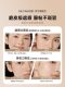 Eye makeup liquid foundation, long-lasting makeup concealer for women, long-lasting, oil-controlling, dry skin, staying up late to nourish skin, authentic official flagship store