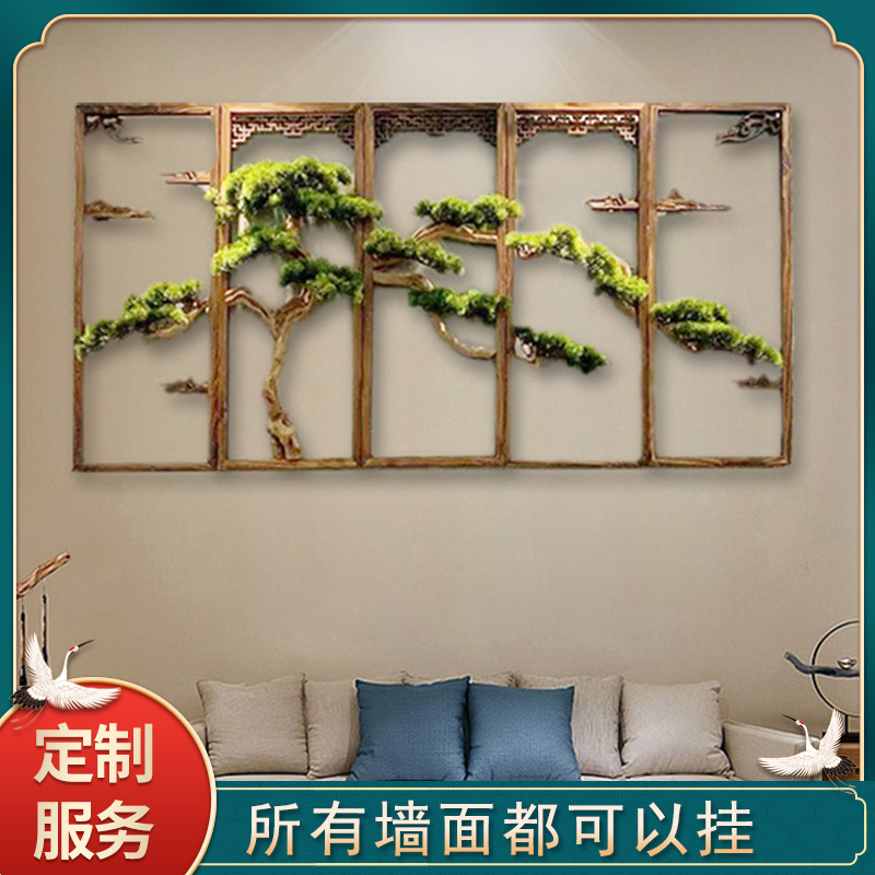 New Chinese restaurant hotel wall decoration pendant living room sofa background wall solid wood wall hanging atmospheric tea room wall decoration