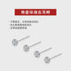 999 sterling silver ear piercing diamond earrings for women super flash high-end earrings small earrings ear piercing ear stick ear bone nail earrings