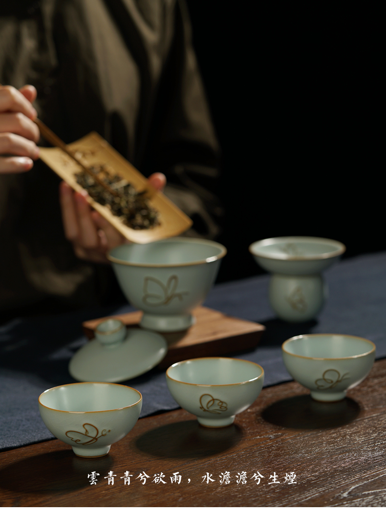 Jingdezhen porcelain tea) ceramic manual open your up filter can raise celadon undressed ore glaze kung fu tea accessories