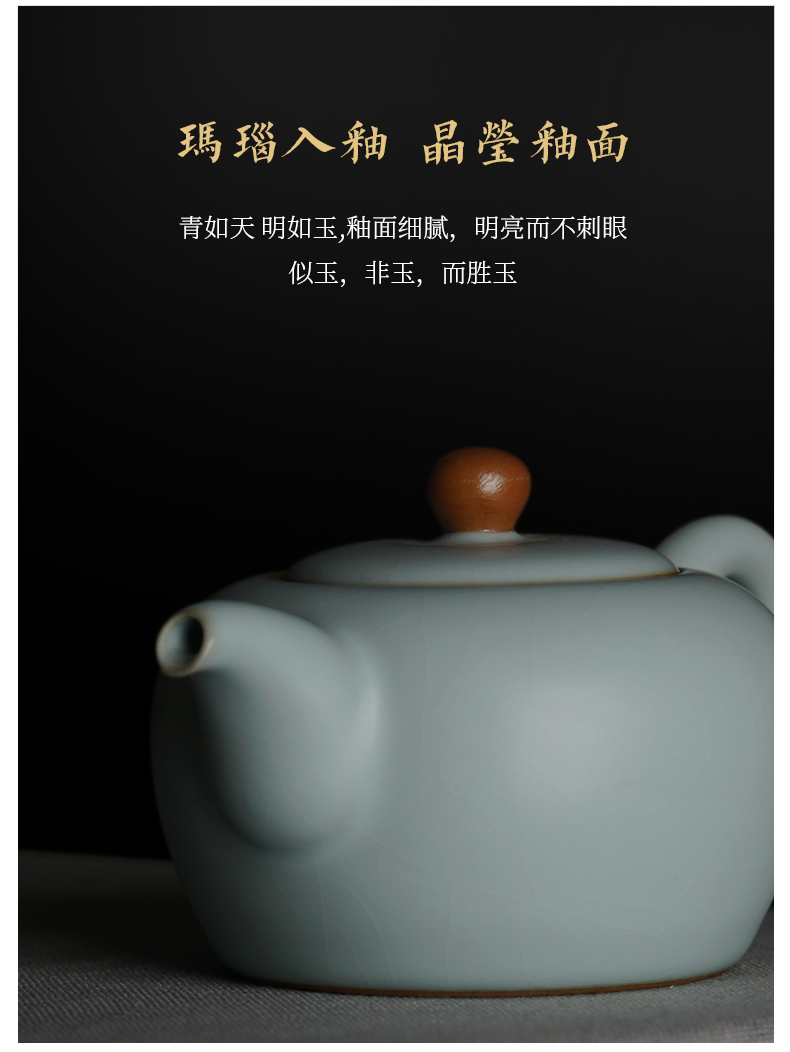 Your porcelain teapot single pot of slicing can be a small hand jingdezhen ceramic antique Your up celadon gift box the tea sets