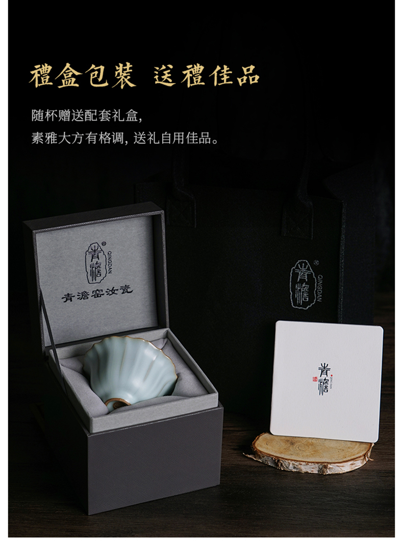 Jingdezhen your up teacup cracked can raise hand master cup single CPU run of mine ore ceramic antique blue sample tea cup a day