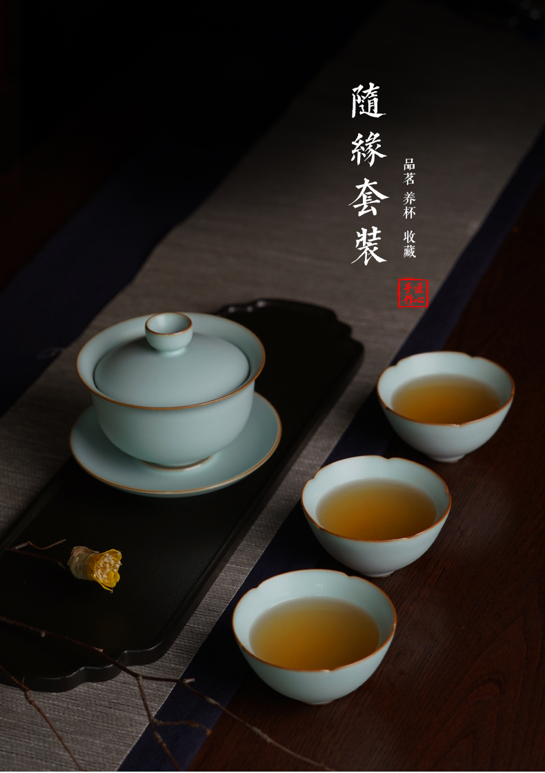 Your up tureen tea set gift boxes jingdezhen porcelain kung fu tea ice crack can raise retro celadon