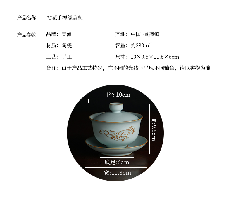 Your up three didn 't open the slice tureen tea cups can be 2 support a family tea bowl of jingdezhen porcelain kung fu tea set manually