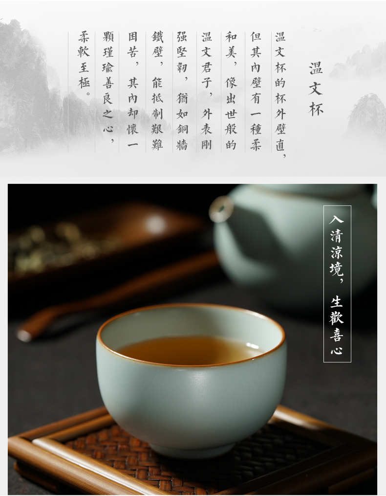 Your up kung fu masters cup of jingdezhen ceramic cups celadon sample tea cup cracked ice crack glaze porcelain up tea set