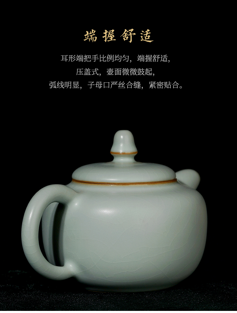 Manually open the slice your up ceramic teapot single pot of tea for its ehrs gift boxes of jingdezhen celadon archaize porcelain of song dynasty