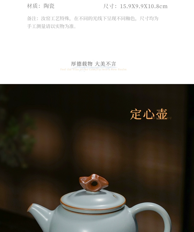 Vòng Tay Ru Lò Ấm Trà Nồi Đơn Hộ Gia Đình Cảnh Đức Trấn Gốm Cổ Tặng Ru Lò Bộ Trà Sứ Mở Mảnh Đá nứt Men binh tra su