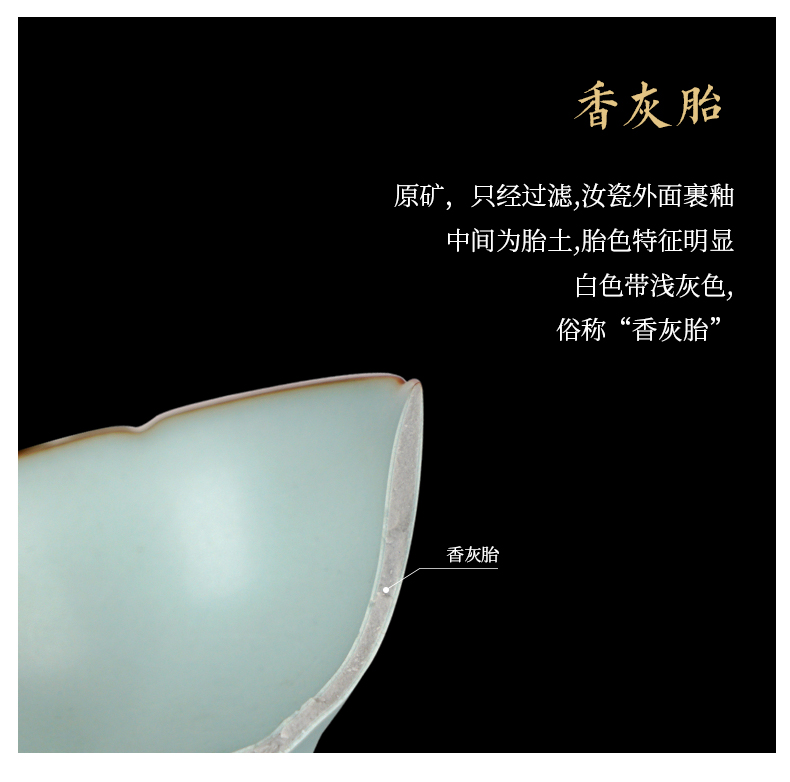 Ru up market metrix who cup single CPU hand bowl large jingdezhen ceramic teacup cracked sample tea cup can keep the ice crack glaze