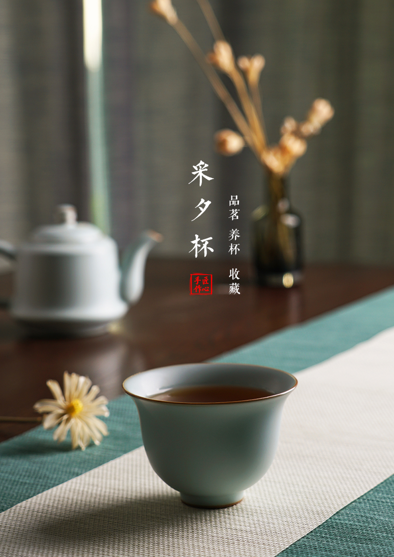 Ru up market metrix who cup single CPU hand bowl large jingdezhen ceramic teacup cracked sample tea cup can keep the ice crack glaze