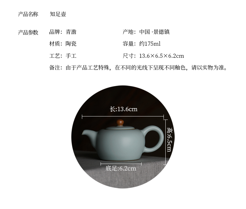 Your porcelain teapot single pot of slicing can be a small hand jingdezhen ceramic antique Your up celadon gift box the tea sets