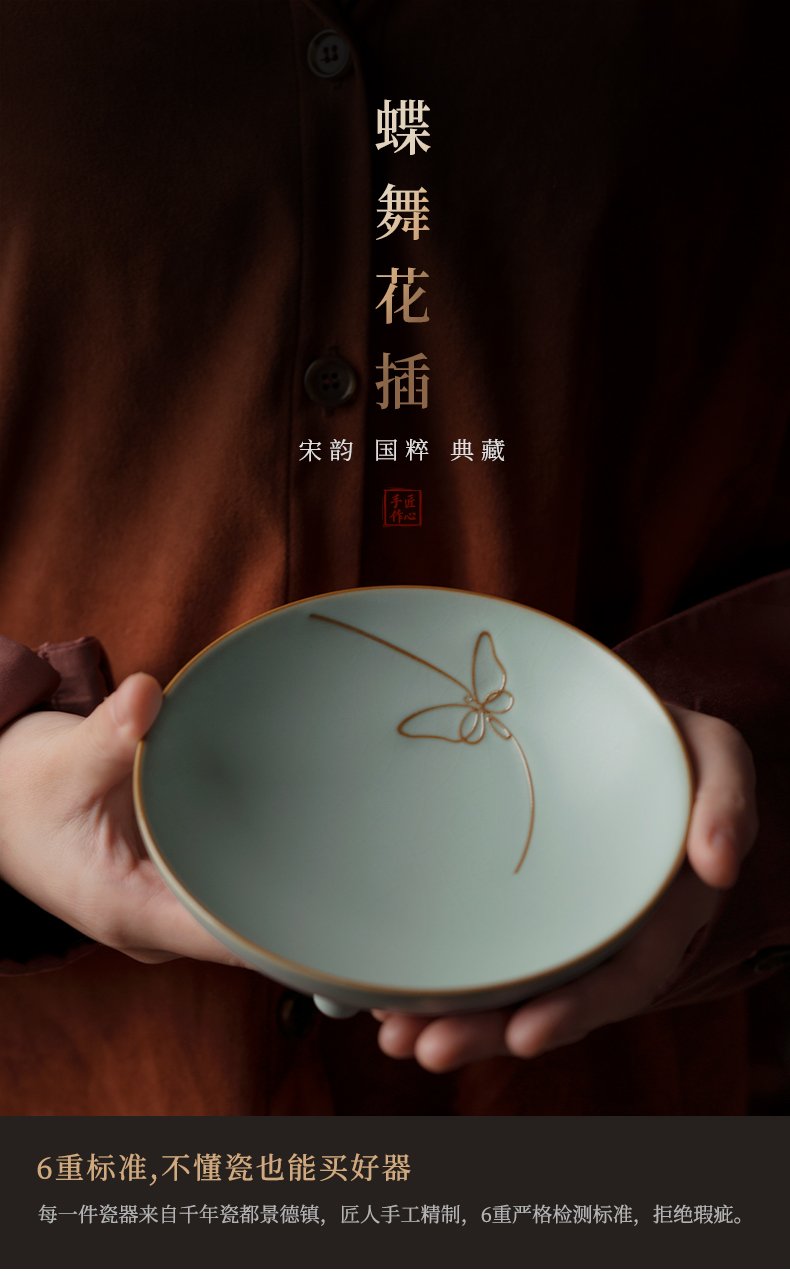 Green has already your up furnishing articles retro three flowers in the sitting room tea table foot jingdezhen ceramic gifts imitation song dynasty style typeface your porcelain, celadon