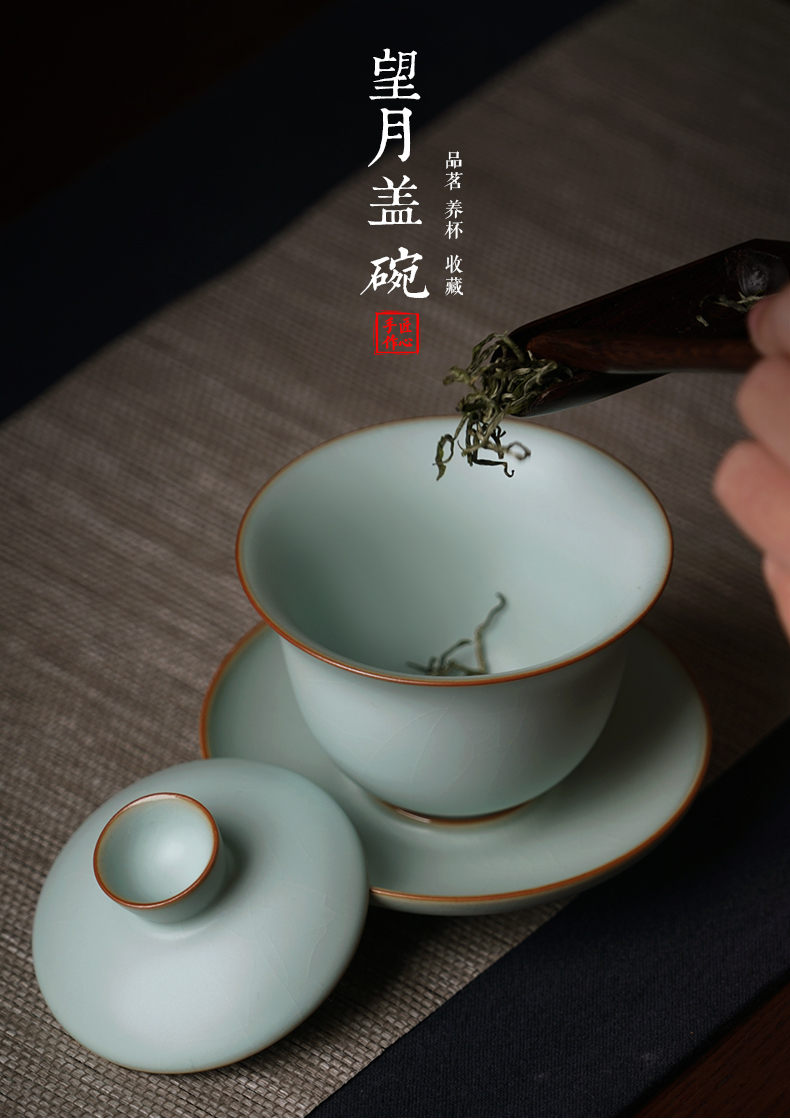 Three only a single small tureen cup your up jingdezhen porcelain craft tea bowl thin foetus celadon Chinese ceramics
