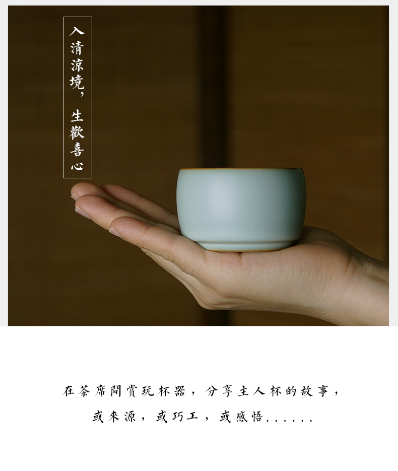 Your up noggin kongfu master cup single CPU manual sample tea cup small jingdezhen ceramic tea set gift boxes