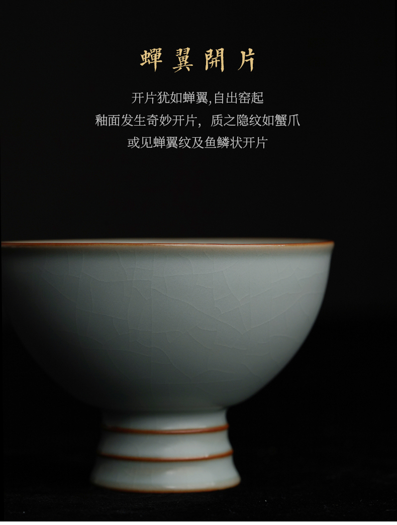 Manual master your up tea tea cup single CPU, celadon teacup Chinese large - sized high retro jingdezhen ceramics