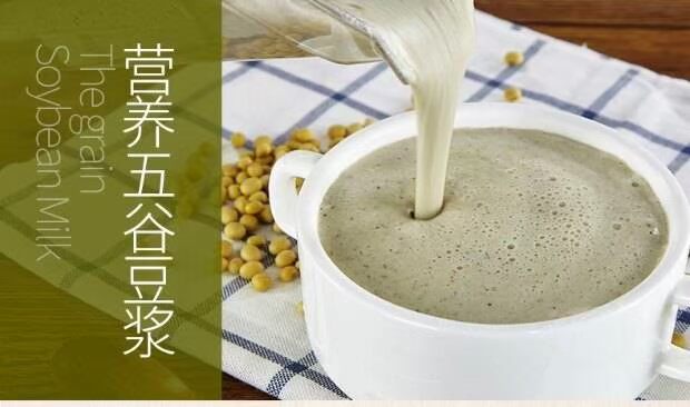 máy xay magic Rau, Trái cây, Đậu, Quả mọng, Rau, Nước ép, Máy ép trái cây, Máy ép trái cây tươi, Nổ, Thu hẹp, Máy ép trái cây, Nước cam - Máy ép trái cây máy xay sinh tố đa năng
