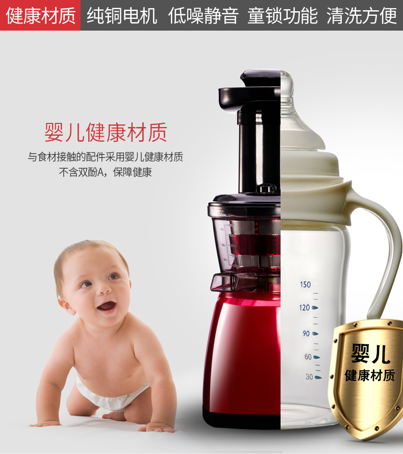 máy sinh tố mini Máy ép trái cây ép rau quả ban đầu hẹp 砸 柞 Máy ép trái cây gia dụng điện tự động xỉ tách nước cam - Máy ép trái cây máy ép chậm savtm