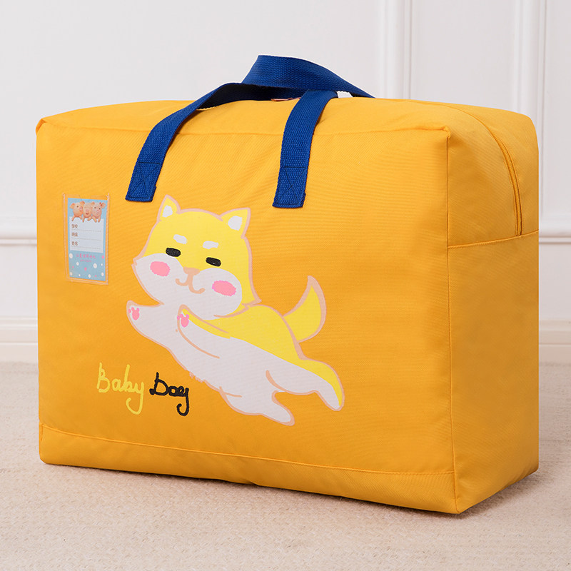 Kindergarten Quilt Collection Bag Bedding Handbag Waterproof Moisture-Proof Clothing Cotton Quilted Finishing Bag Packed Bag-Taobao