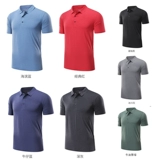 Футболка polo для работы, делается под заказ, с вышивкой, короткий рукав, с печатью вашего логотипа