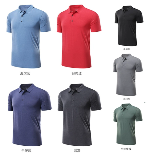 Футболка polo для работы, делается под заказ, с вышивкой, короткий рукав, с печатью вашего логотипа