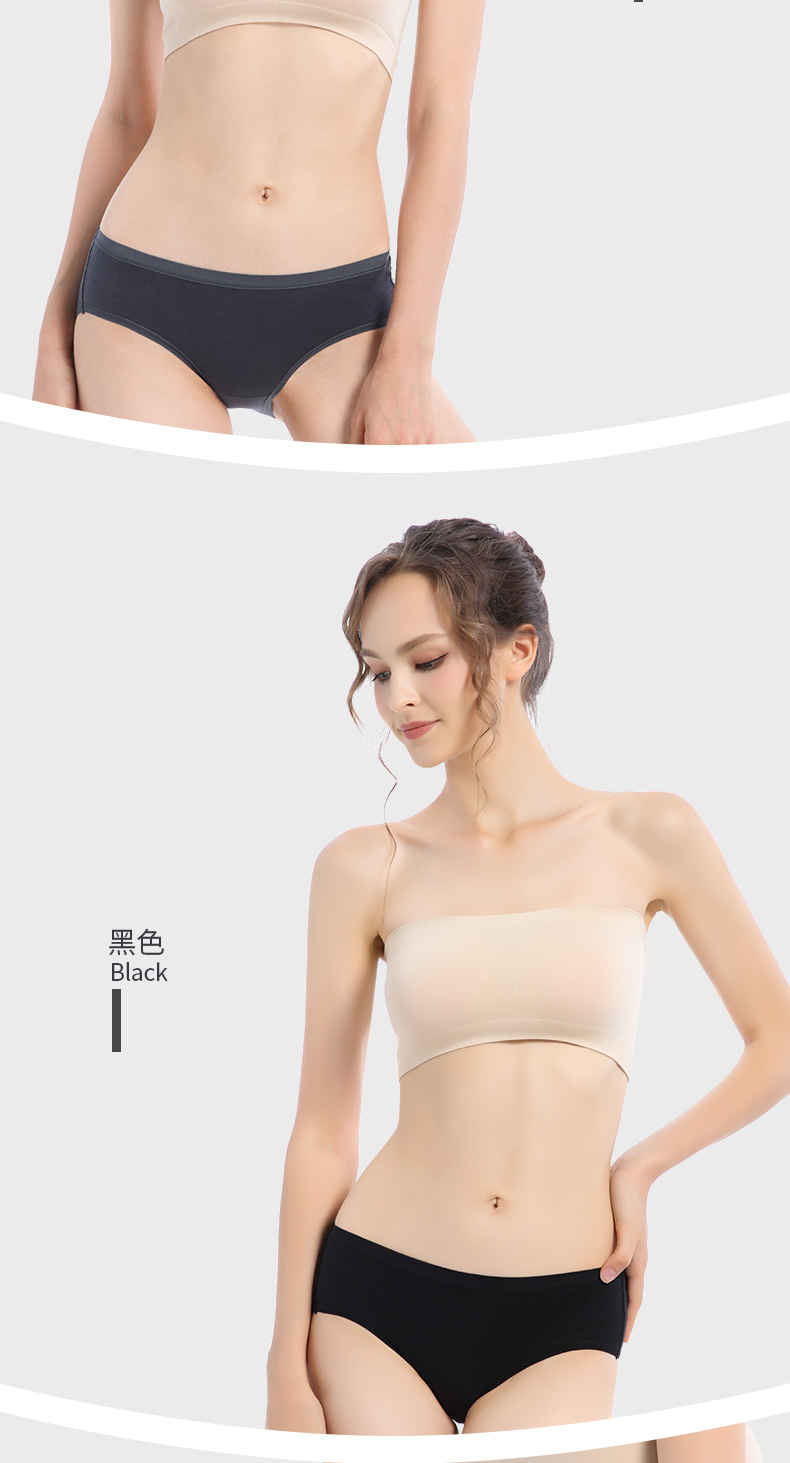 纯棉抗菌内裤女性感无痕4条装 亚克力收纳盒 图14