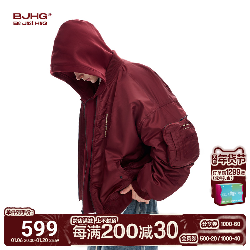 BJHG 分解 90 ダウンダウンジャケットメンズ冬暖かい新しい偽ツーピーストレンディなカップルレッドフライトジャケット女性のための