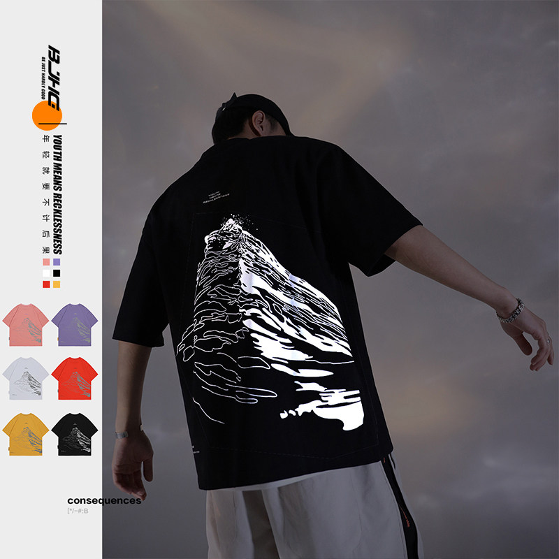 BJHG Homeful Summer Reflective Harbor Short Sleeve T-shirt Men's Country Tide Loose OVERSIZE Circular T-shirt