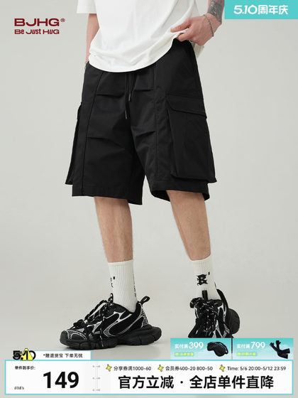 BJHG不计后果工装短裤男夏季潮牌休闲运动裤子美式宽松薄款五分裤