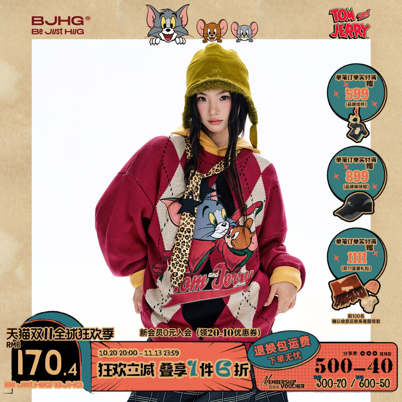 Bjhg Reckless Tom and Jerry Collaboration Christmas Sweater Men's Winter Heavy-Duty Argyle Crew Neck Knitwear Women's