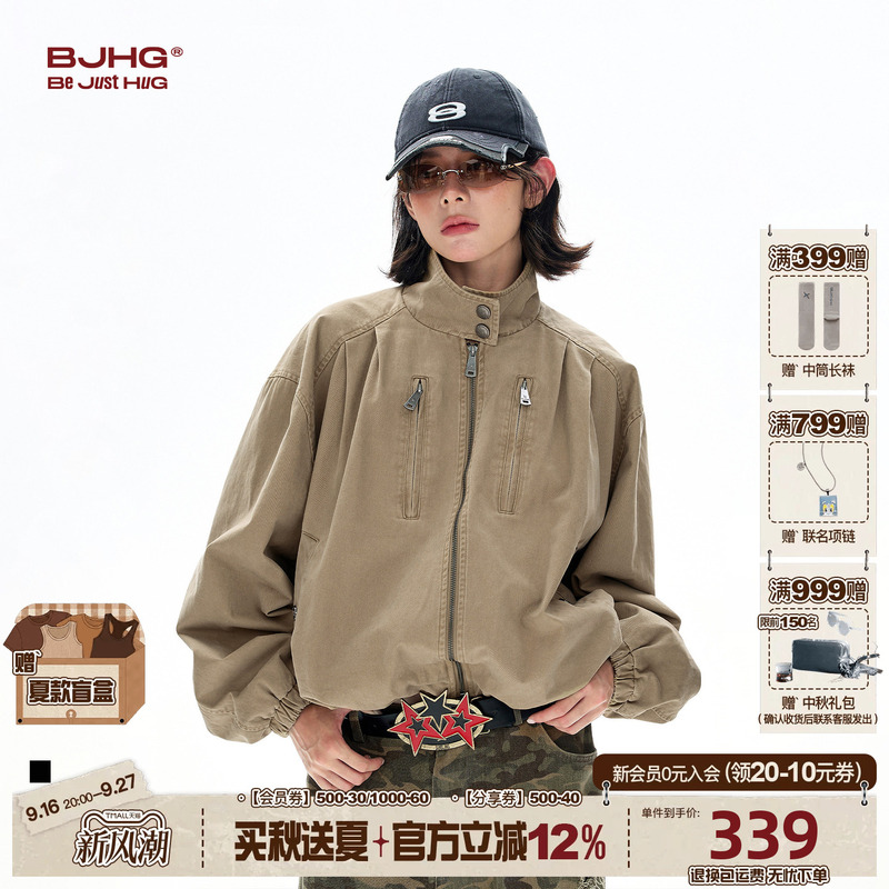 「Vintage Series」Bjhg Reckless American-Style Workwear Jacket for Women, Autumn Harrington Stand-Up Collar Short Jacket 「Vintage Series」Bjhg Reckless American-Style Workwear Jacket for Women, Autumn Harrington Stand-Up Collar Short Jacket