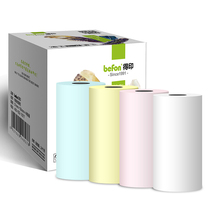 Deyin (befon) thermal cashier paper receipt paper meow machine coo machine pocket printer color 58mm roll paper receipt paper 57x30x40 restaurant takeaway supermarket receipt paper