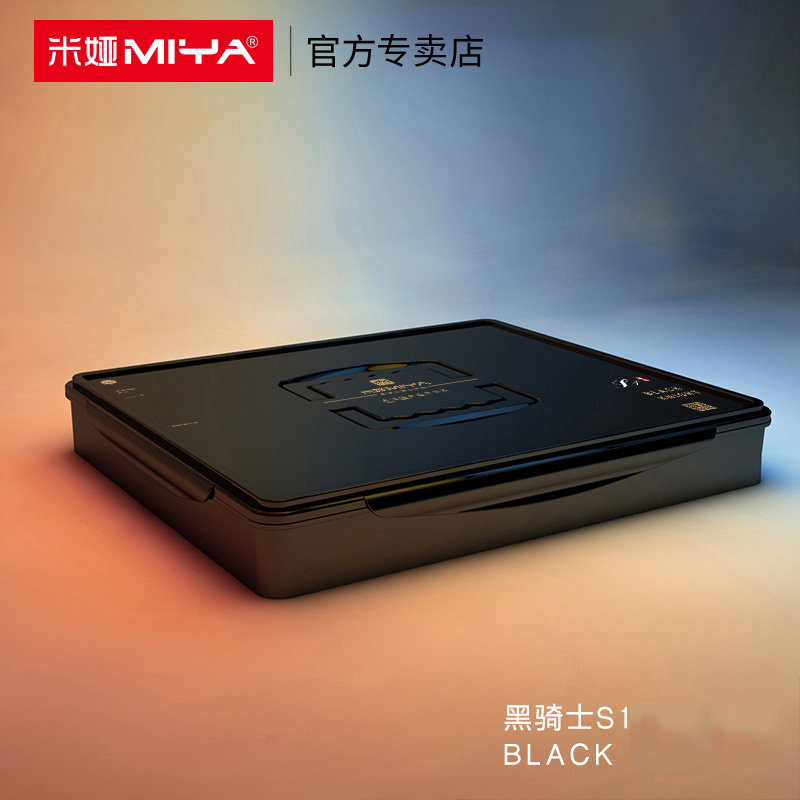 Mia Black Rider Jelly Paint Suit 100ml35 Color Water Powder Paint Miyart Examination Intensive Color Professional Painting Fine Arts Students Special Water Powder Painting Full Box Set 90ml42 Color Convenient