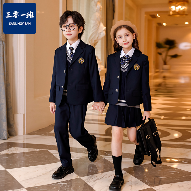 Primary School Students' Suits, School Uniforms, Autumn and Winter Styles, British Style Suits for Boys and Girls, Children's Class Uniforms, Kindergarten Uniforms, Formal Wear