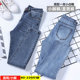 Large size high waist jeans women's 2021 spring and autumn new style thin and versatile elastic small feet nine-point pants 200Jin [Jin equals 0.5 kg] tide