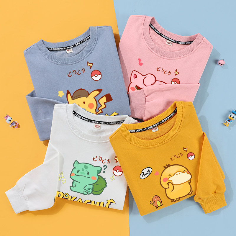 Baoh Dream Pikachu Little Fat Clothing Network Red Family Child's Clothing Fashion with a Three-Prop Four-Cover Street Children's Clothing