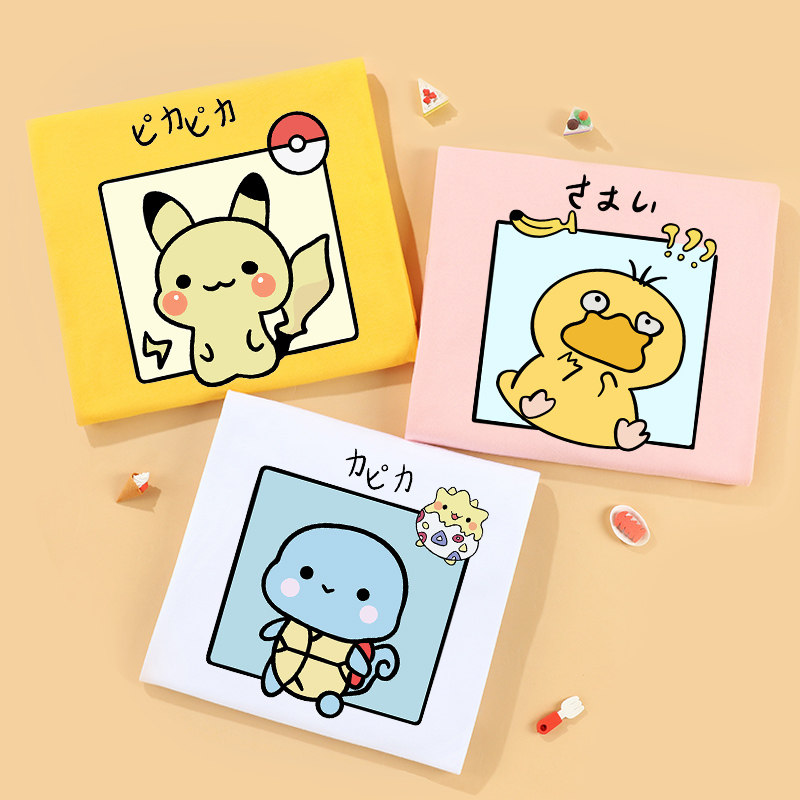 Treasure Dreampika Kachu T-shirt Child Boy Tide Card Girl New Beating Bottom Tide Child Half Sleeve Pure Cotton Short Sleeve Parent-child