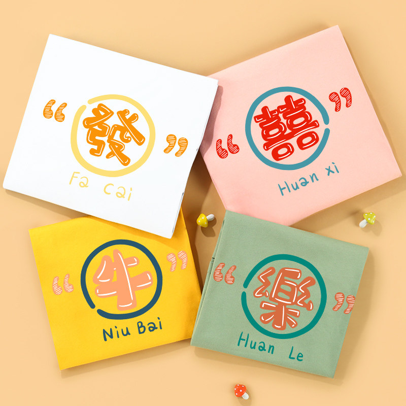 Sister and brother t-shirt children's summer 2022 new trendy street handsome children's fashion cotton boys and girls short-sleeved