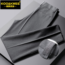 Fall mens casual pants Western pants trousers Pants Pants Fit Straight Cylinder Business Elasticity Light Lavish 100 Hitch Business