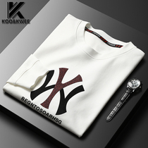 Embroidered white long sleeve T-shirt men slim 2021 New Autumn Tide brand mens base shirt thin mens