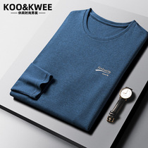 Fall slim fit for men t-shirt blouses with undershirt long sleeve knitted sweater trendy round woolen sweatshirt clothing and autumn clothing