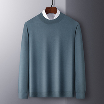 Fine-spun goat sweatshirt high-end men sweater stitch sweatshirt dress sweaters pure color 100 hitch round collar bottom sweatshirt autumn