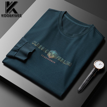 Autumn thin round neck casual long sleeve T-shirt mens letter print base shirt mens solid color top fashion autumn clothes