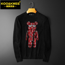 European station round-collar sweater with male cartoon Goose Down The Bottom Knit Goat Sweatshirt Youth Handsome 100 hitch-hitch