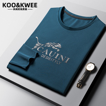 Fall men t-shirt sweaters undershirt with long sleeves ice silk casual round collar Compassionate Printed Silk Slip And Breathable Autumn Clothes Men